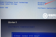 联想电脑WIN10改WIN7的BIOS的设置详细方法