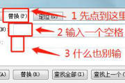 VLOOKUP – 纵向查找函数